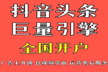 案例解读：SEM推广优化实战策略