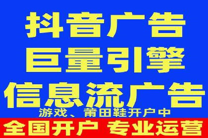 百度竞价托管公司成功案例：提升广告效果的关键