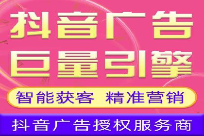 信息流开户案例分享：轻松开户经验